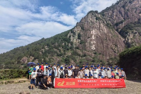 清涼一夏，天臺(tái)兩日游