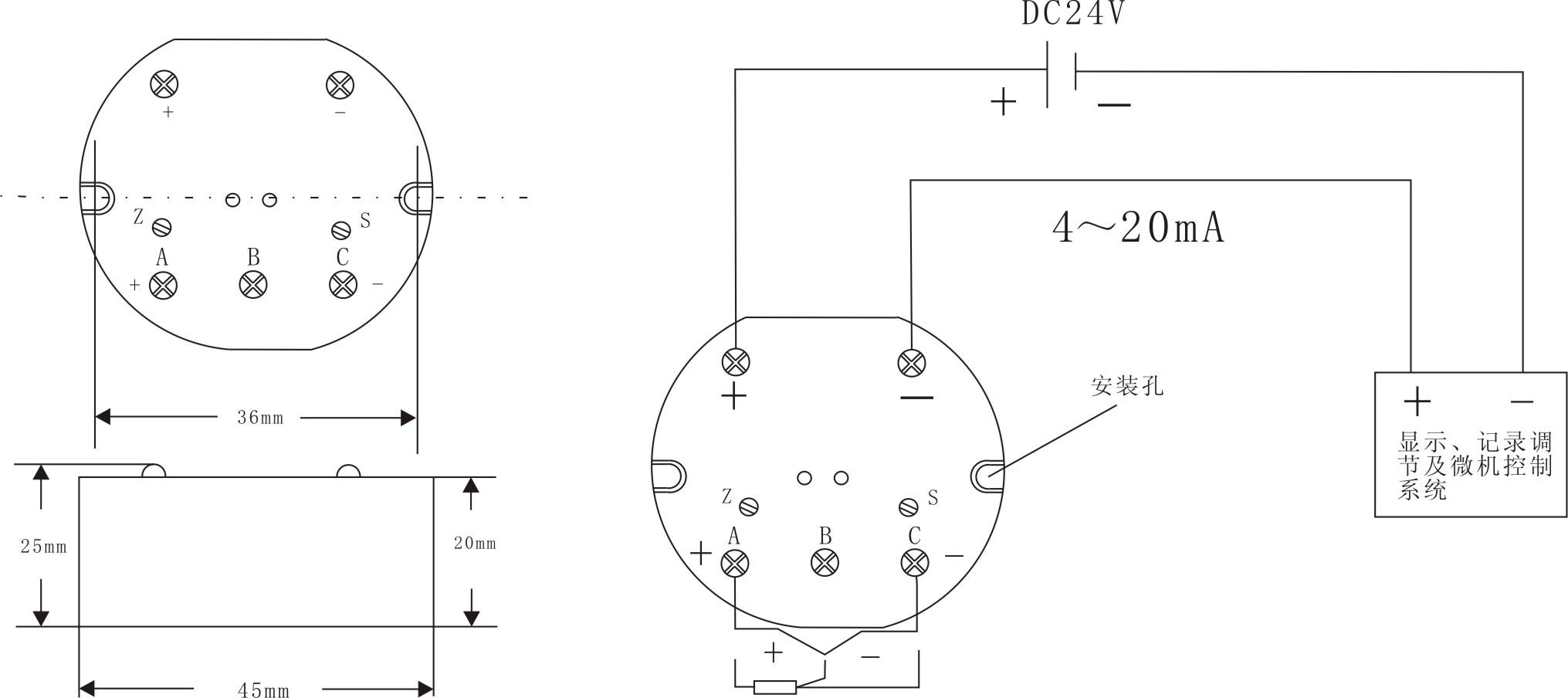 1675239409158974.jpg 溫度變送器使用說明書.jpg
